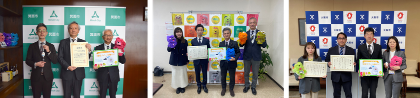 地域一体となってエリアの活性化をめざす 
「キューズモールスマイルプロジェクト」 
子どもを犯罪の危険性から守る防犯ブザーを3,771個寄贈