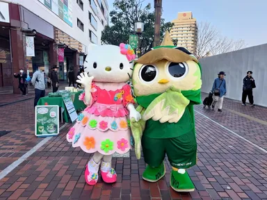 ハローキティとリヴェルンのグリーティング