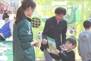 キックターゲット(2)