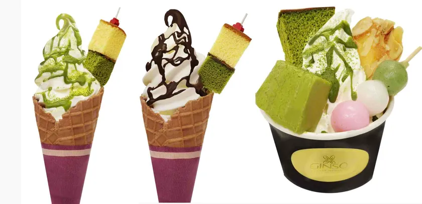 ソフトとパフェ