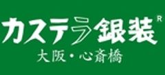 株式会社銀装のロゴ