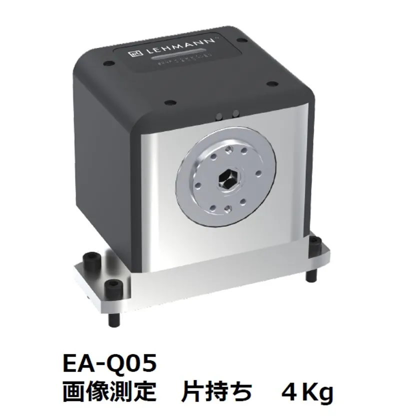 1軸 EA-Q05