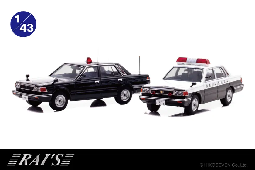 RAI'S 1/43 日産 セドリック (YPY30) 1984 パトカー
