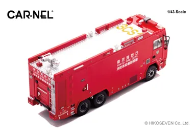 1/43 2013 東京消防庁消防救助機動部隊特殊災害対策車両 (3-CS1)：右後
