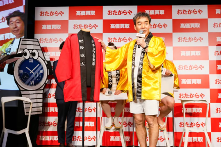 ゲストのお宝を鑑定