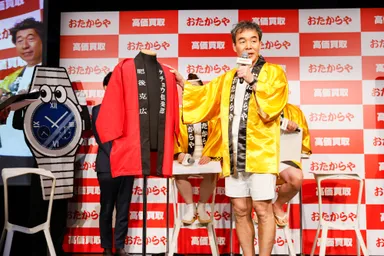 ゲストのお宝を鑑定