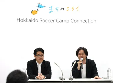 記者発表(右・菅井研副社長／左・渡部 真也特任執行役員)