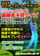 イベントチラシ