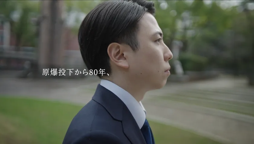 NBCアナウンサー:住吉光