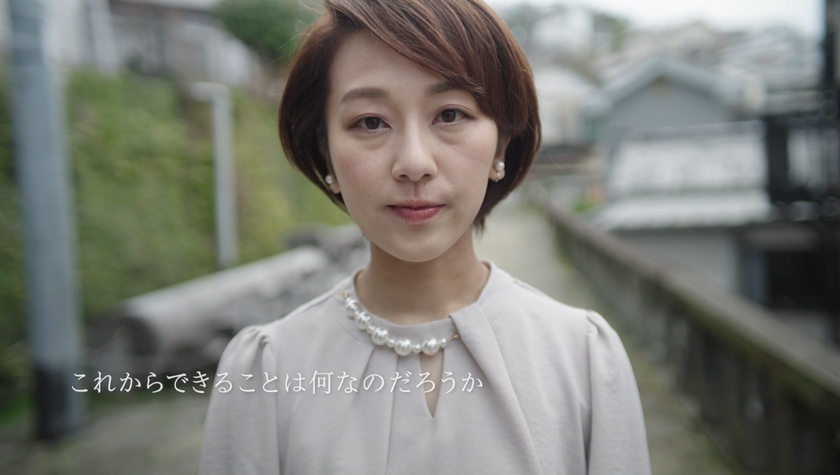 KTNアナウンサー：本田舞