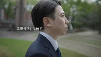 NBCアナウンサー：住吉光