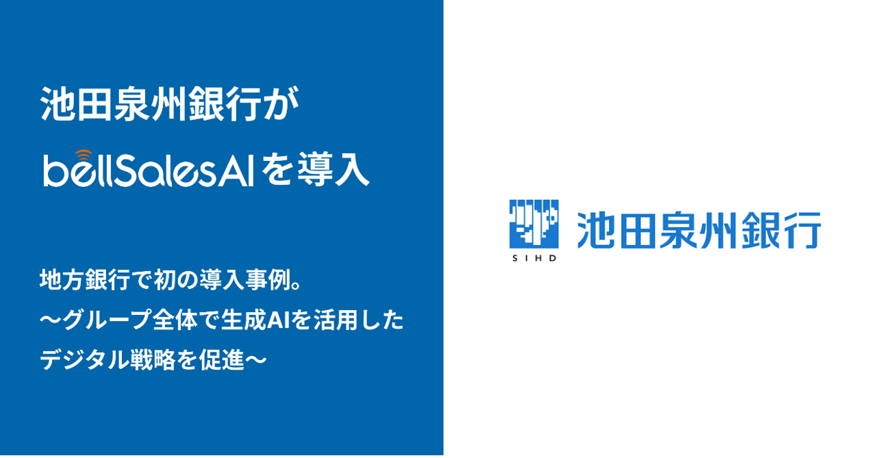 news feed image