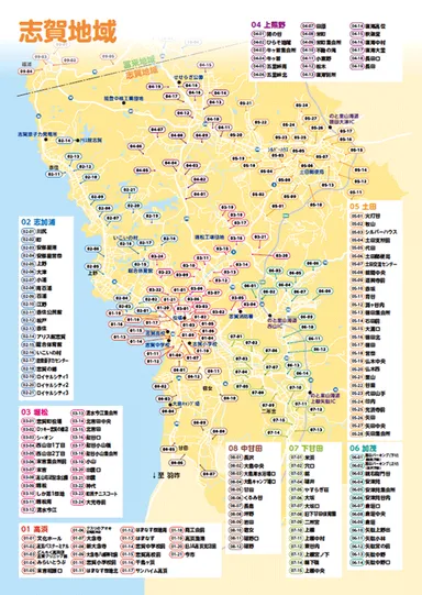 <「しかばす いーじー」運行エリアおよび停留所一覧>