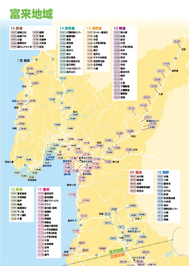 <「しかばす いーじー」運行エリアおよび停留所一覧>