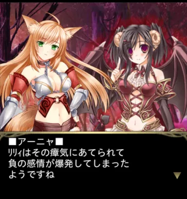 イベントシーン