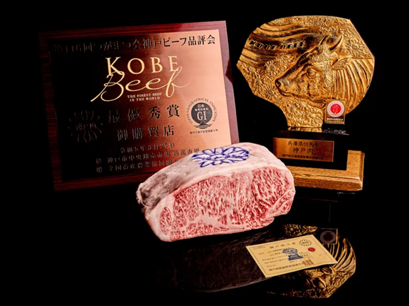 神戸牛流通量世界一