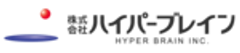 株式会社ハイパーブレインのロゴ
