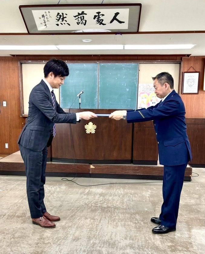 「警視庁特殊詐欺被害防止アドバイザー」を警視庁久松警察署長より受嘱　同社取締役　飯田 涼哉
