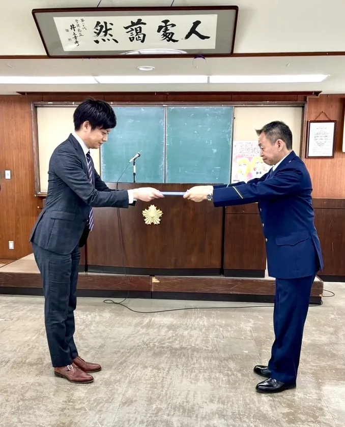 「警視庁特殊詐欺被害防止アドバイザー」を警視庁久松警察署長より受嘱 当社取締役 飯田 涼哉