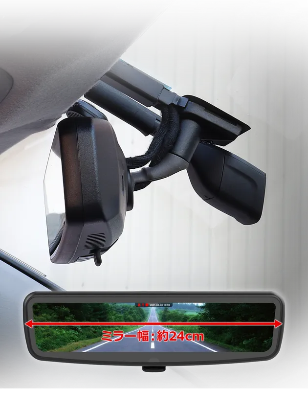 純正品と変わらないサイズ感