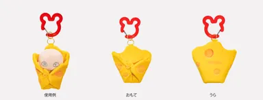 チーズ：くるんだ状態の使用例・おもて・うら