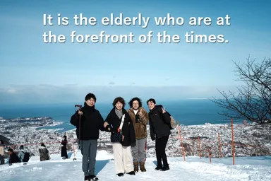 SHAREの新事業「リハ旅」