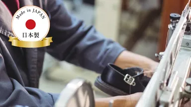日本国内で靴職人が手掛ける