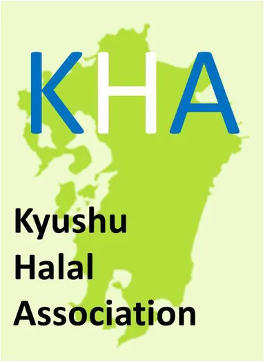 九州ハラール協会