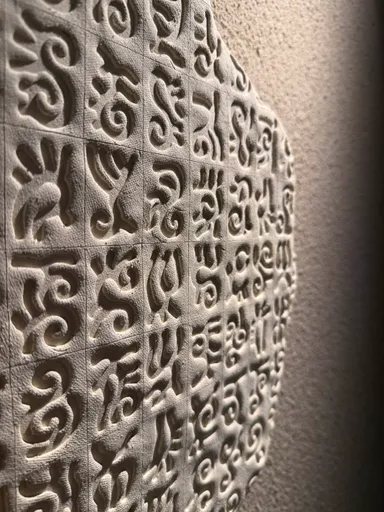 瀬戸内のアート＆クラフト 4