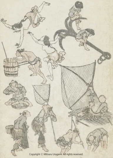 2014年 「北斎漫画」葛飾北斎