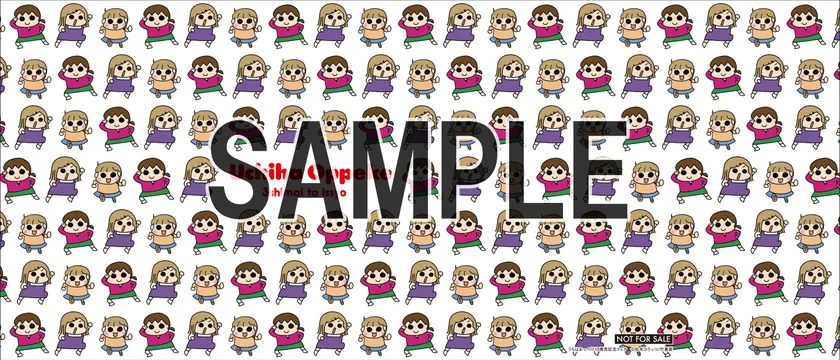 『うちはおっぺけ 3姉妹といっしょ』TSUTAYA限定 特製ブックカバー