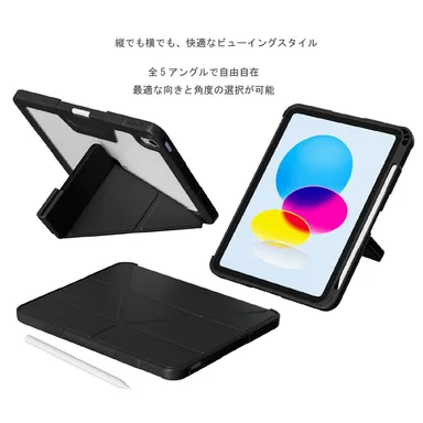 フォルティフォールド2