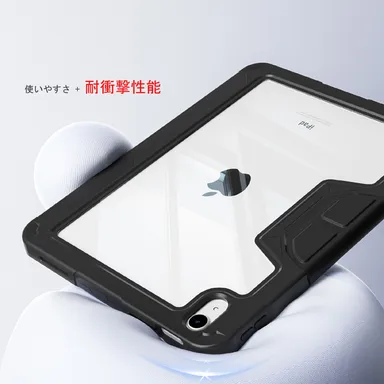 フォルティフォールド3