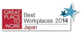 働きがいのある会社ランキング2014年度発表