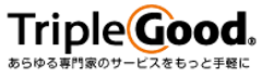 トリプルグッド税理士法人、Great Place To Work(R) Instituteによる
「働きがいのある会社ランキング」の第1位に