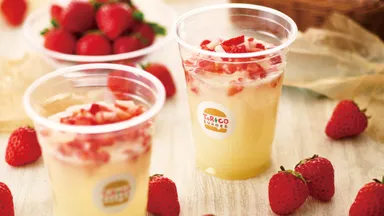 はるかすまいるスカッシュ