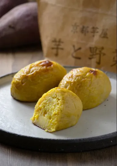 京都芋屋 芋と野菜