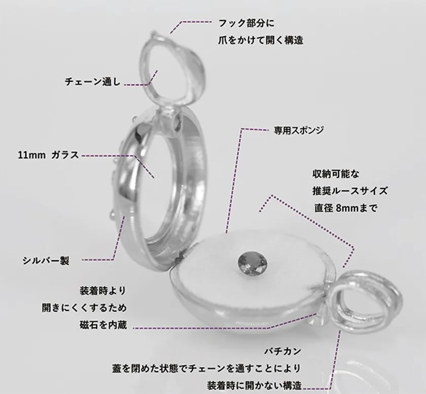 肉球Medeopress_SNS8