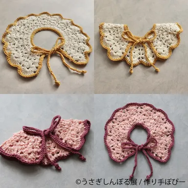 うさぎしんぼる グッズ4