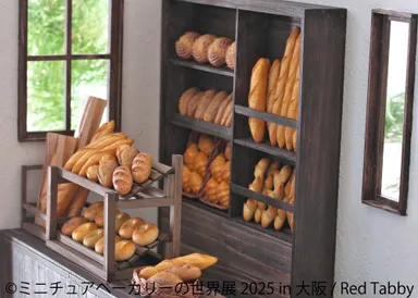 ミニチュアベーカリー 展示作品4