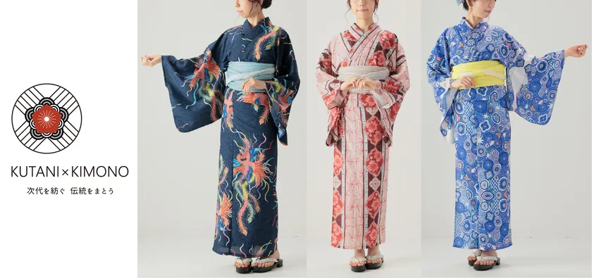 鮮やかな色彩と文様が、まとう人の魅力を際立たせる