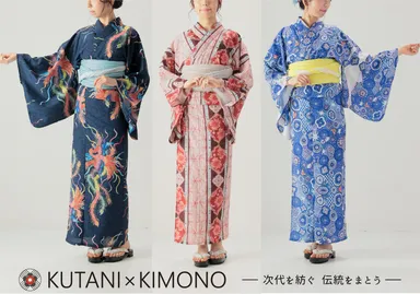 九谷焼の鮮やかな文様をまとう新ブランド