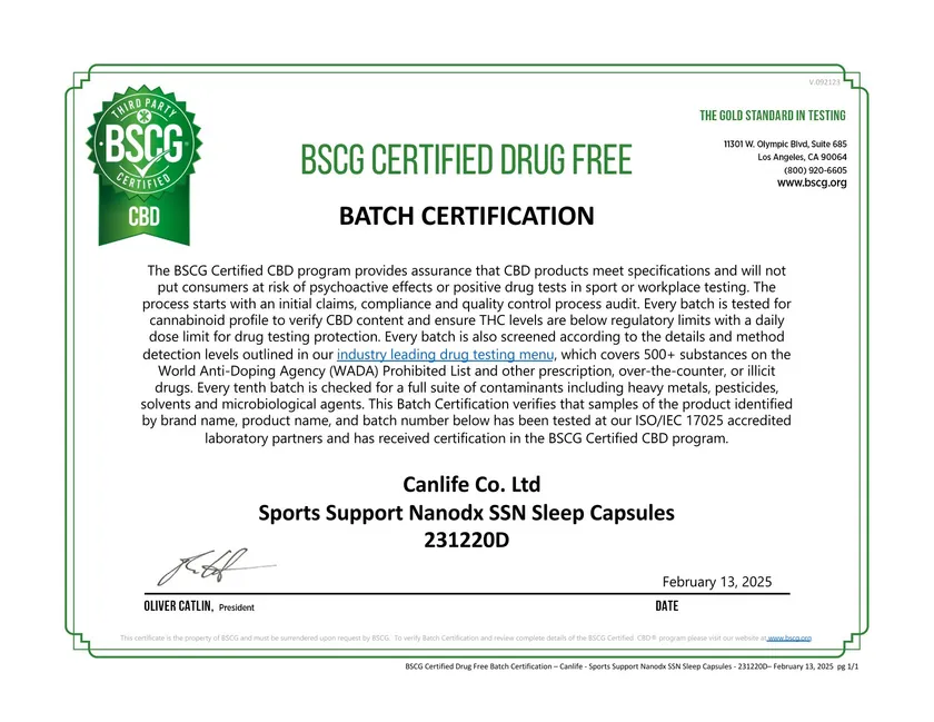 アンチドーピング「BSCG Certified CBD」認証
