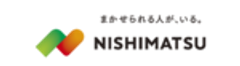 西松建設株式会社のロゴ