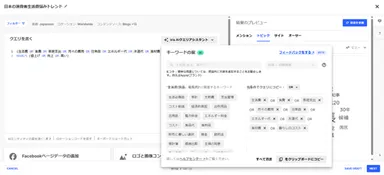 リリースのイメージ画像