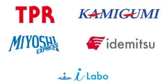 TPR／上組／三芳エキスプレス／出光興産／i Labo