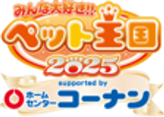 東映株式会社のロゴ