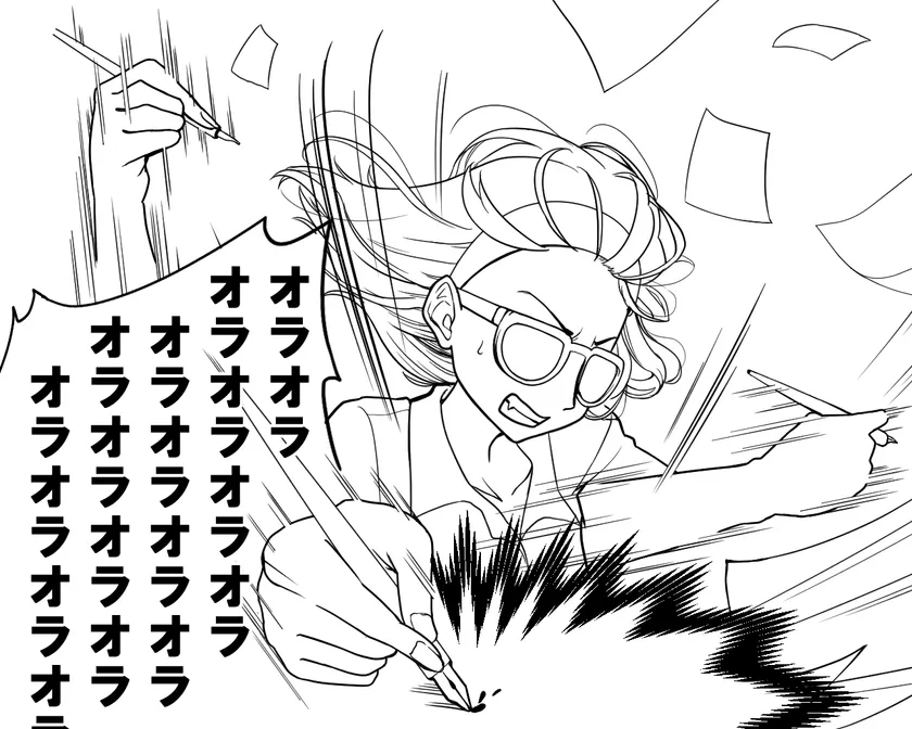 漫画1