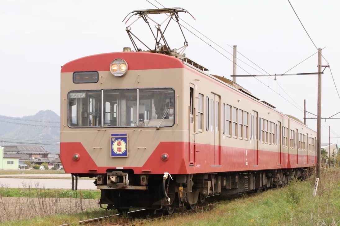 鉄道マニア必見！「赤電ミステリーツアー」が開催