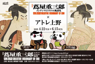 オリジナルイラストカード